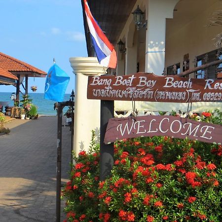 Ban Boet Bang Boet Bay Beach Resort מראה חיצוני תמונה